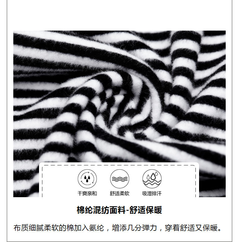 卡宾旗下 Cabbeenlove 高领条纹打底衫 图4