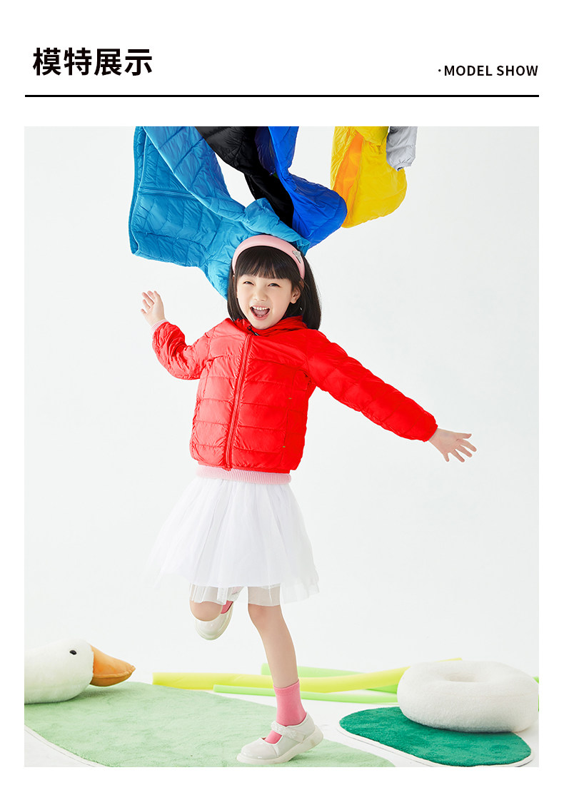 Cabbeenlove 卡宾童装 轻薄保暖儿童羽绒服 天猫优惠券折后￥99包邮（￥229-130）男、女童110~160码4色可选