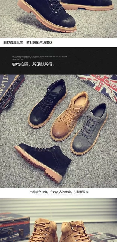 Giày cao cổ nam Martin boots phong cách Anh mùa thu 2020 mới phong cách Hàn Quốc hợp thời trang giày nam công cụ cắt giữa thoáng khí - Giày ống