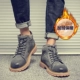 Giày cao cổ nam Martin boots phong cách Anh mùa thu 2020 mới phong cách Hàn Quốc hợp thời trang giày nam công cụ cắt giữa thoáng khí - Giày ống