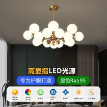 All copper 2024 new living room chandelier modern simple magic bean light luxury restaurant high-end atmospheric Zhongshan lamps whole house
