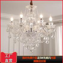 French light luxury cream style crystal chandelier high-end living room lamp modern simple European style dining room bedroom crystal lamp