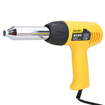 Del plastic welding gun bumper repair tool plastic welding machine hot air gun welding repair household temperature adjustable 500W