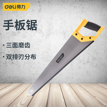 Del hand panel saw woodworking saw hand cut wood saw gardening Garden saw hand power 450mm