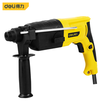 Del light industrial electric hammer electric drive drill multi-function adjustable speed three-purpose concrete power tool High Power