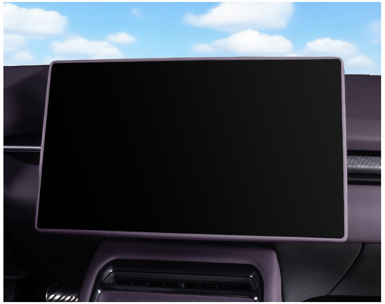 Suitable for 25 New Models of Xpeng P7 Screen Silicone Protective Cover, Anti-Collision Interior Accessories and Artifacts