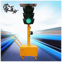 Traffic lights Solar mobile traffic lights Signal lights Hand-pushed barricade lights Warning solar lights Guide lights