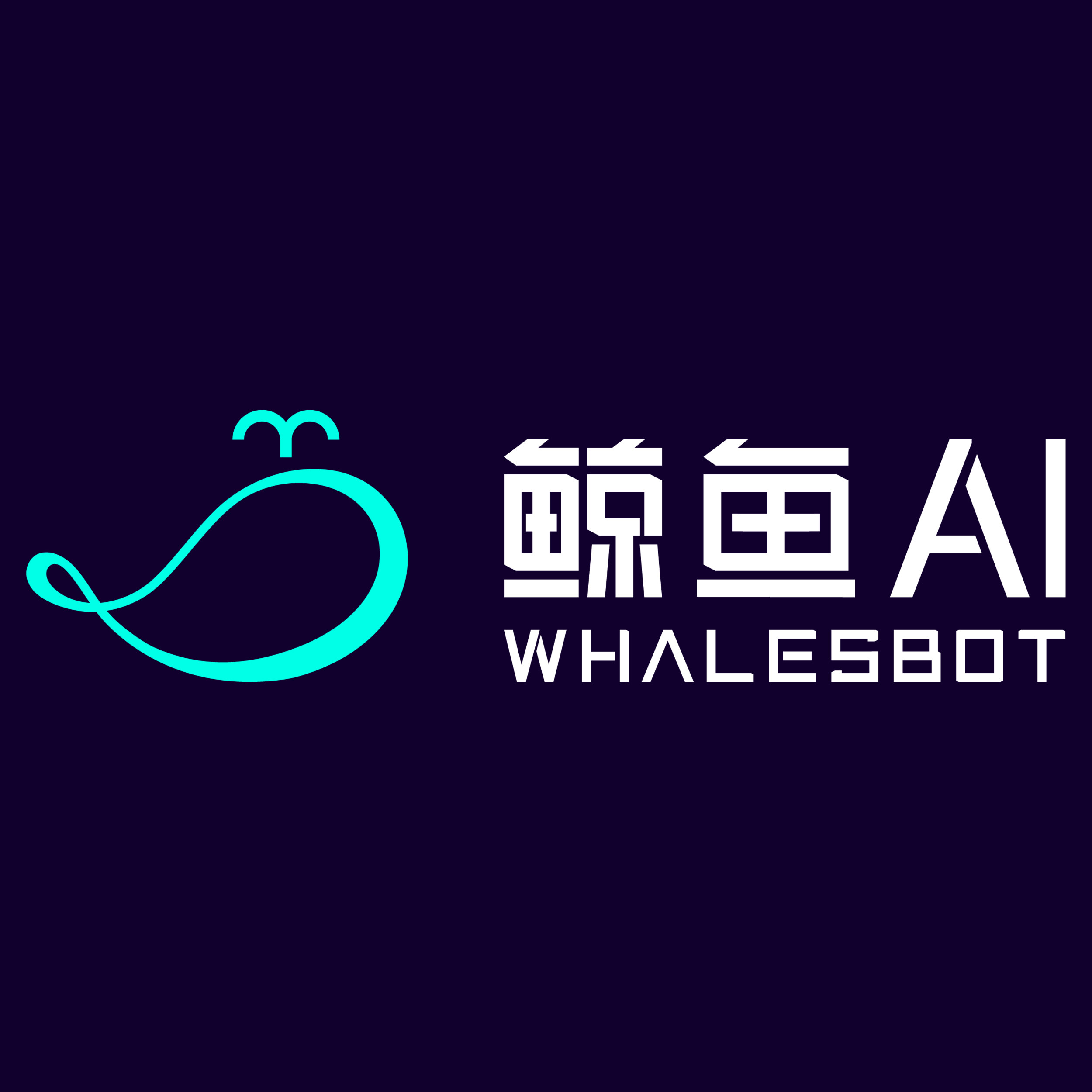 whalesbot旗舰店的LOGO