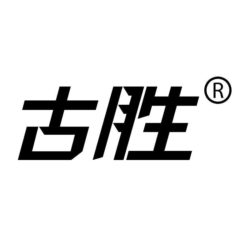 古胜科技