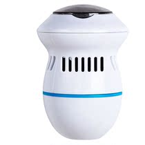 German Quality Electric Multifunctional Massage Vacuum Grinders Quick Dead Skin Removal Old Cocoon Safe No Skin Injury
