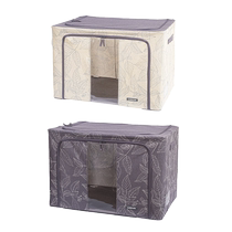 (Self-operated) LOCK&LOCK large-capacity clothing storage box polyester-cotton foldable wardrobe storage box quilt