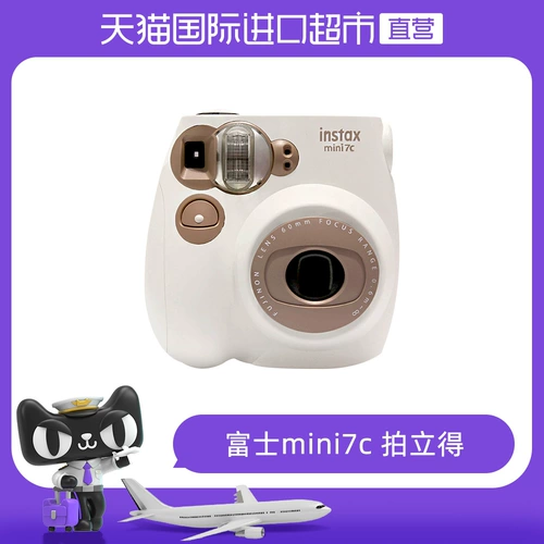 [Прямой бизнес] Fujifilm Fuji Instax mini7c снимает камеру визуализации.