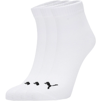 (Self-operated) PUMA casual socks new men and women short-tube breathable training trendy casual socks 906915