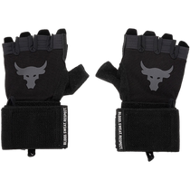 (Self-operated) UA Under Armor training gloves for men and women UA x Project Rock sports accessories 1353074
