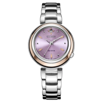 (Self-operated) Citizen Watch Womens Diamond-Inlaid Stainless Steel Rose Gold Light Kinetic Womens Watch EM0588-81X