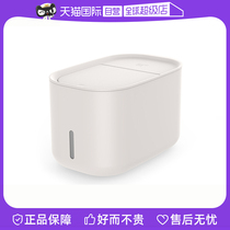(Self-operated) zuutii rice bucket household insect-proof and moisture-proof sealed rice box storage rice tank light luxury rice tank
