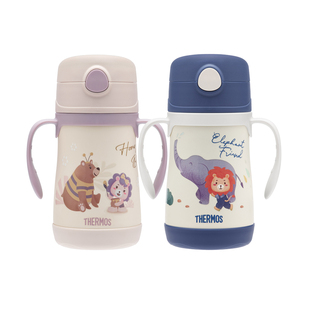 【自营】德国膳魔师/THERMOS儿童吸管保温杯可拆卸双把手305ml