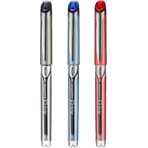 (self-employed) Bathyweibao signature pen BXGPN-V5-B 0 5mm protective hand gel pen grip black blue red