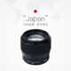 Sigma 56mmF1.4DCDN half-frame mirrorless portrait telephoto ເລນໂຟກັສຄົງທີ່