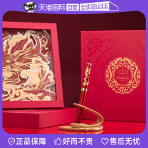 (self-employed) PARKER Pike Royal Family to the Zumbi Box Zhuo Erzang Special Golden Clip Ink Pen Business Courtesy Creative Gift to Lead Teacher Gift Signature Pen Fountain Pen