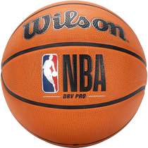 (Self-operated) Wilson Basketball’s new indoor and outdoor competition standard No. 7 ball training ball WTB9100IB06CN