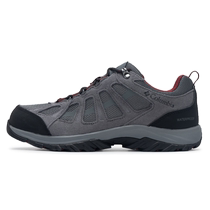 (Self-operated) Columbia hiking shoes mens shoes new outdoor mesh shoes mountaineering sports shoes BM0169033