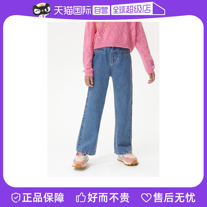 (self-employed) ELLEkids children clothing full cotton 100 hitch jeans girl fall pocket letters straight drum pants-Taobao