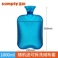 Большой, 1800 мл