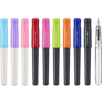 (Self-operated) PILOT Smiley Face Fountain Pen CA FKA1SR-C40-ZH Macron is playful cute and fashionable. Birthday gift for best friend for beginners to practice calligraphy. Resin replaceable ink tank IC-