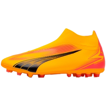 (Self-operated) PUMA mens shoes new MG spike sneakers competition training football shoes 107760-03