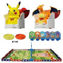 (Self-operated) TOMY Tomica Pokémon Pikachu Charizard vs. Catapult Competition Master Ball Toy
