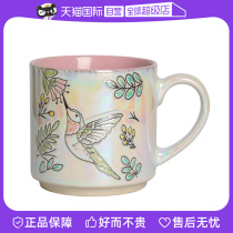 (Self-operated) lucky lychee Japanese ceramic mug milk cup tea cup cup water cup handle cup