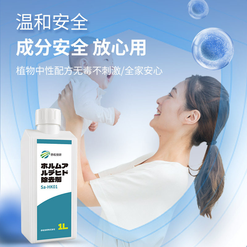 天猫家居装修全流程揭秘：从设计到入住的省钱攻略