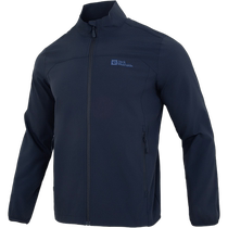 (Self-operated) Wolf Claw Jacket Mens New Casual Wear Outdoor Sportswear Stand Collar Top Jacket 5324171