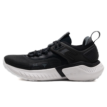 (Self-operated) UA Under Armor womens shoes Rock Johnson 5 cushioning breathable fitness running shoes sports shoes training shoes