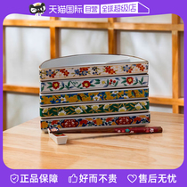 (Self-operated) Mino-yaki Japanese-style imported golden hand ceramic plate high-end semicircular separated food sauce tableware