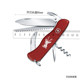 Victorinox Swiss Army Knife Hunter 111mm Portable Multi-Utility Knife ນໍາເຂົ້າຈາກປະເທດສະວິດຂອງແທ້