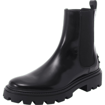 (Self-operated) TodS Womens thick-soled short boots leather boots Chelsea boots XXW08J0GF90AKT