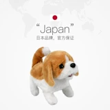 Японская электрическая детская игрушка для мальчиков и девочек, домашний питомец, подарок на день рождения