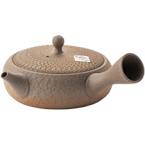(Self-operated) Japan imported Tokoname yaki black clay plain ware flat urgent need retro stoneware flat teapot