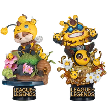 (indépendants) Kingdom Hero League Little Bee Bombshell Giggerty First Flickters hands on the swing