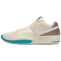 (Self-operated) Nike Mens Shoes Morant 1st Generation Sports Shoes On-court Cushioning Basketball Shoes DR8786