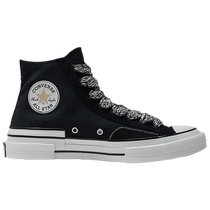 (Self-operated) Converse mens and womens same style canvas shoes fashion sports casual shoes A07075C