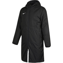 (Self-operated) Nike Nike cotton coat winter mens football sports jacket casual cotton jacket CW6767-010