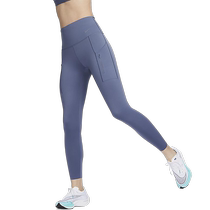 (Self-operated) NIKE womens yoga pants new fitness pants tight sports pants FB8849-491