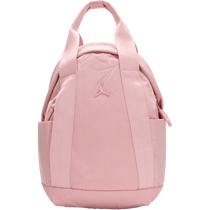 (Self-operated) Nike backpack new sports bag womens bag pink student school bag JD2423030AD