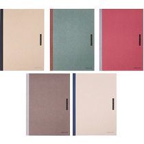 (Self-operated) KOKUYO Wireless Binding Benmi New Pure Series Notebook Art Paper Cover Natural Simple Color Color Notebook High-Looking Portable Solid Color Notebook for Business Study