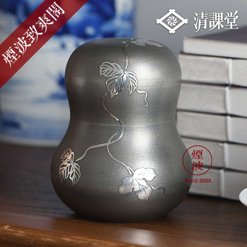 独創的 ○3689#0203 清課堂 錫澪 中 錫花生 桐箱 共箱 付き 0418