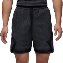 (Self-operated) NIKE Nike mens knitted shorts FN5868-022