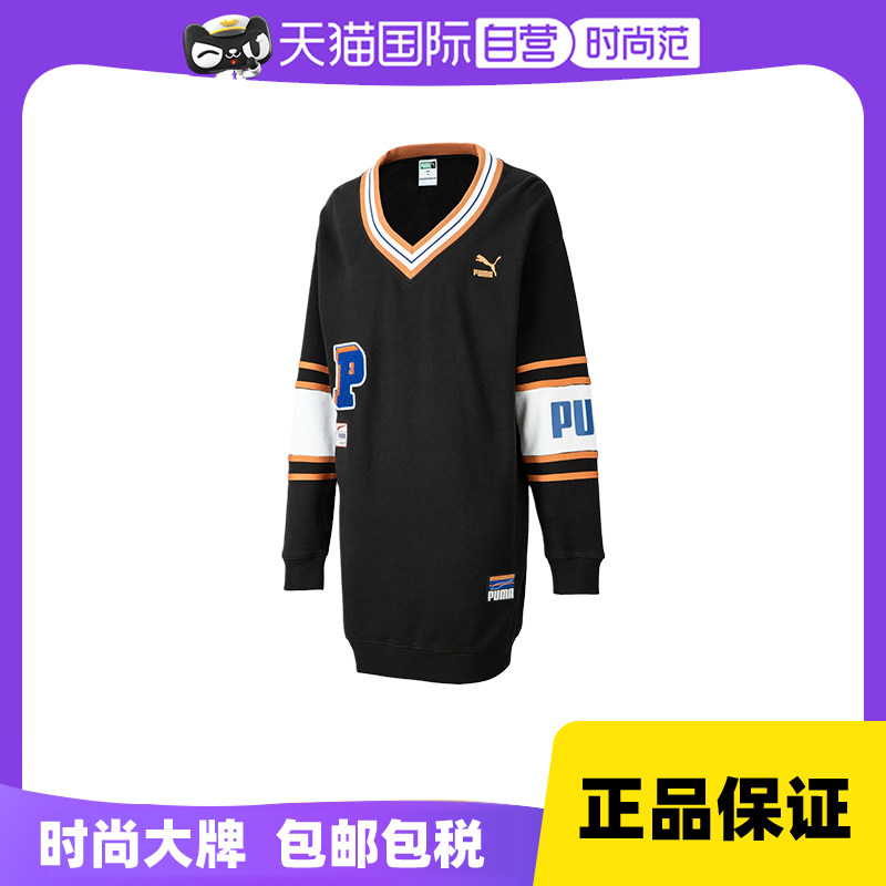 (self-employed) PUMA Puma Women's dress 2023 Spring new outdoor breathable casual sportswear 677380-01-Taobao